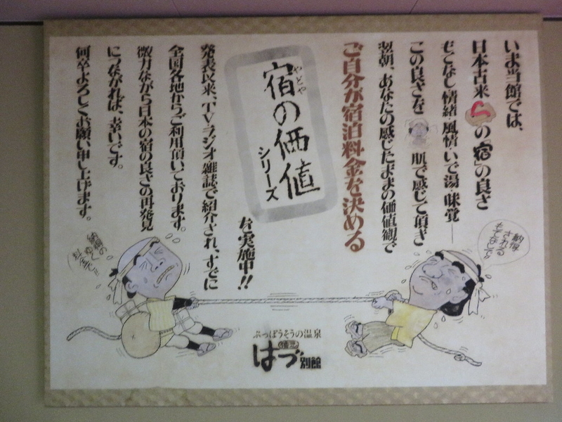 イメージ 13