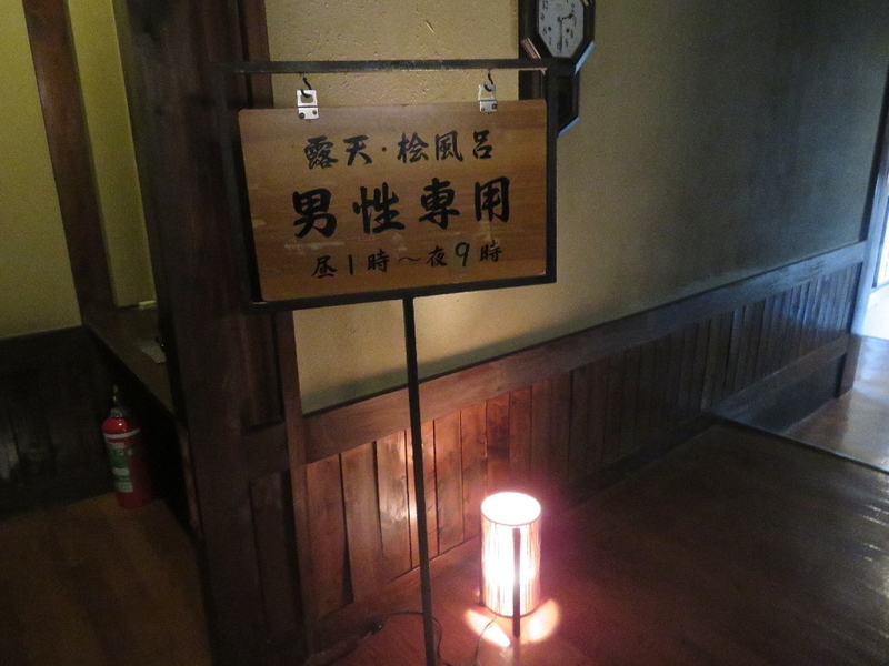 イメージ 14