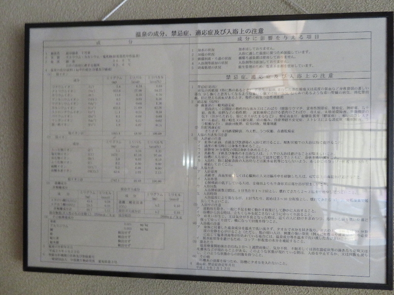 イメージ 24