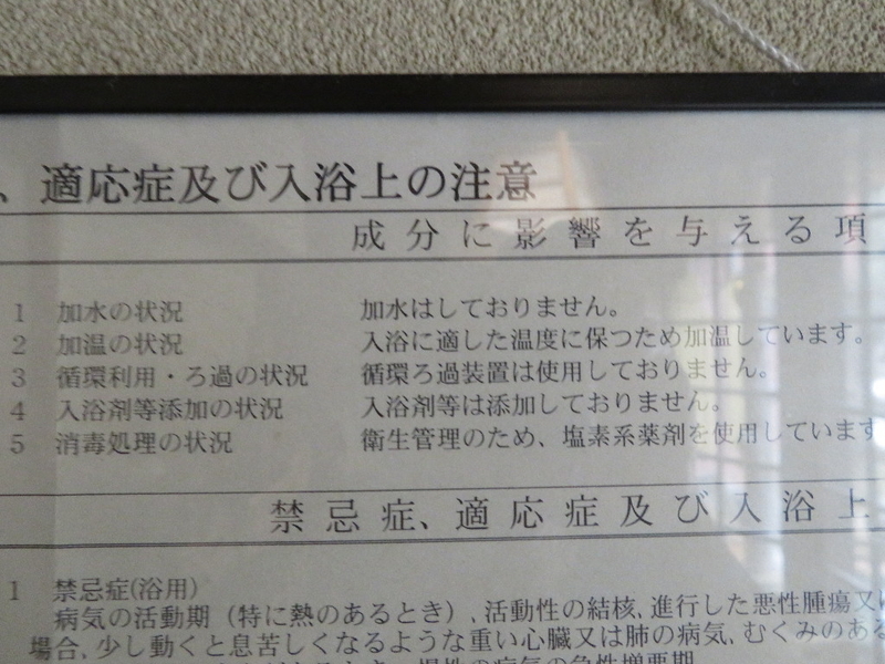 イメージ 25