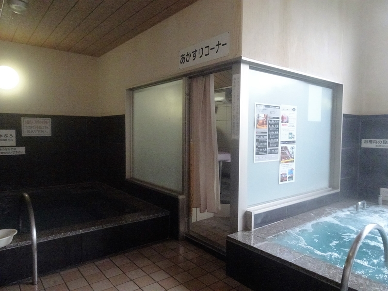 イメージ 14