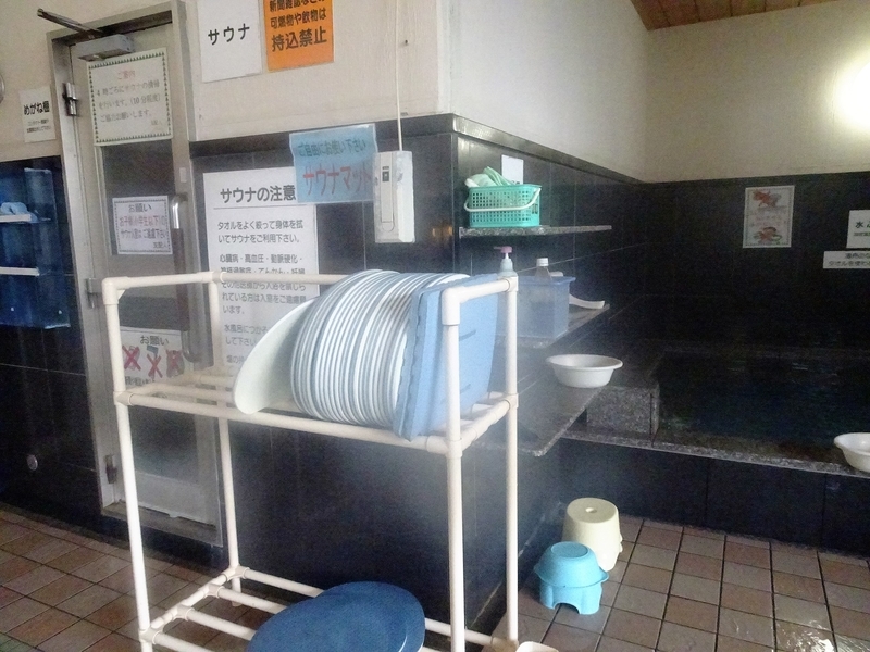 イメージ 15