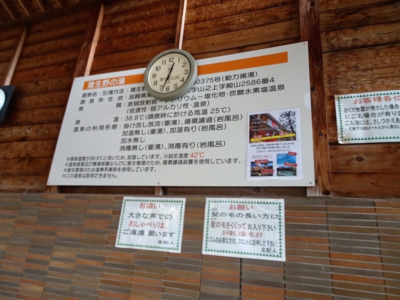 イメージ 26
