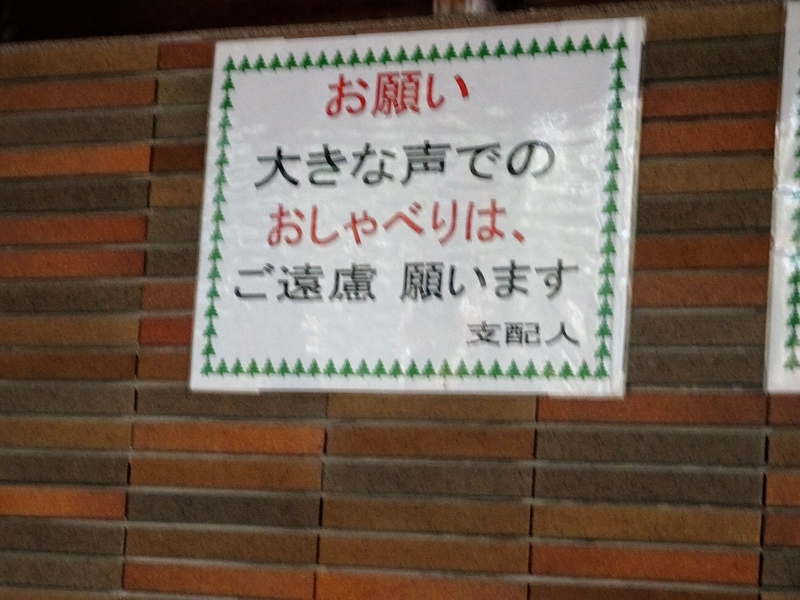 イメージ 27