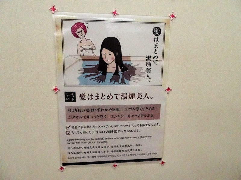 イメージ 28