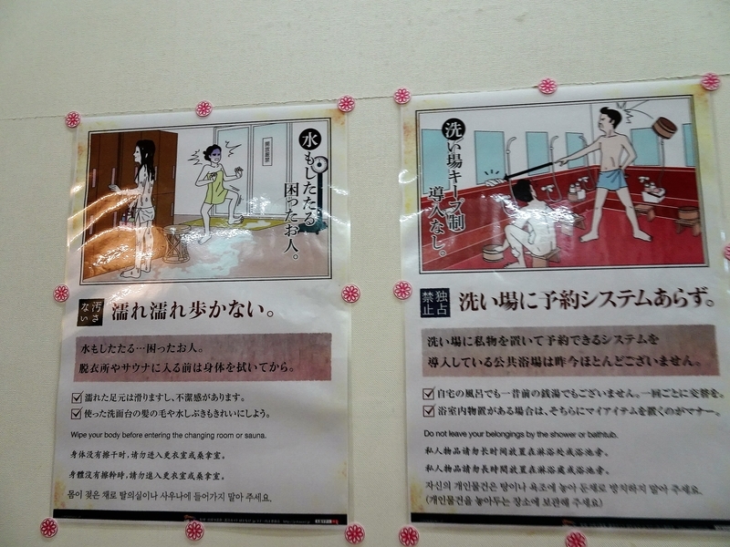 イメージ 30