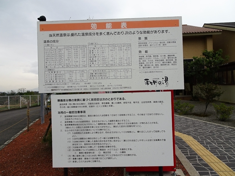 イメージ 3