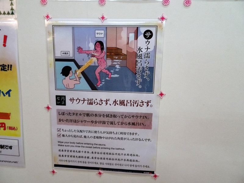 イメージ 31