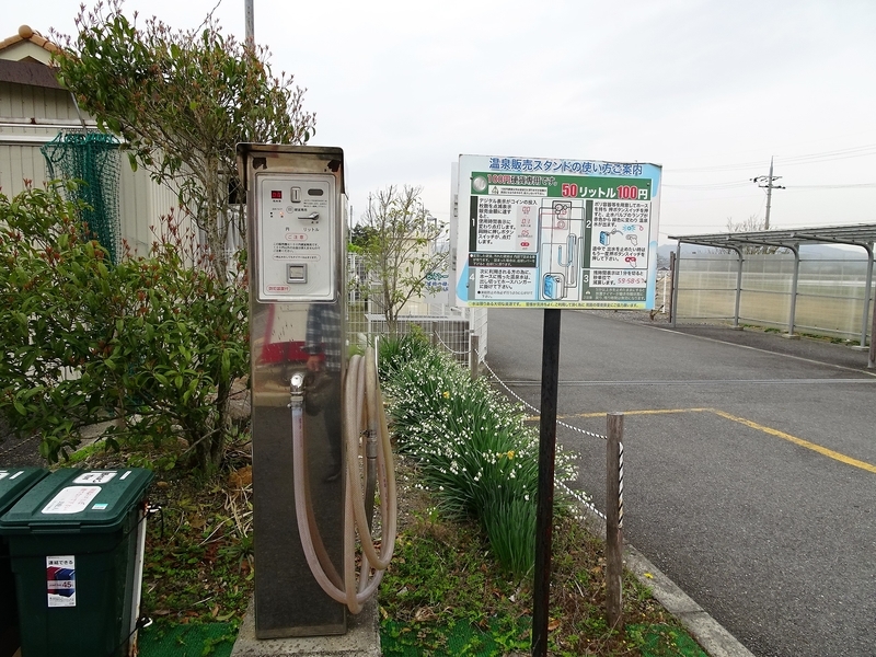 イメージ 4