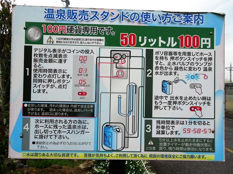 イメージ 5