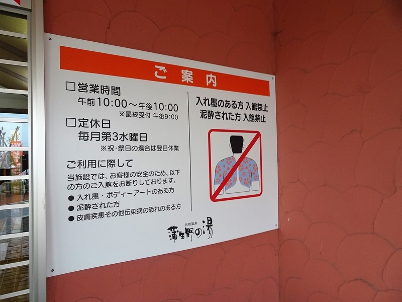 イメージ 7