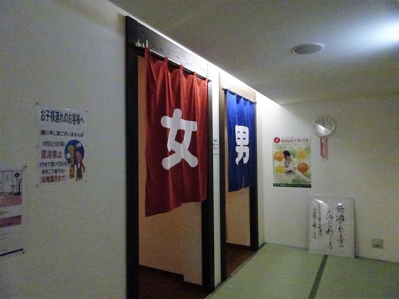 イメージ 10