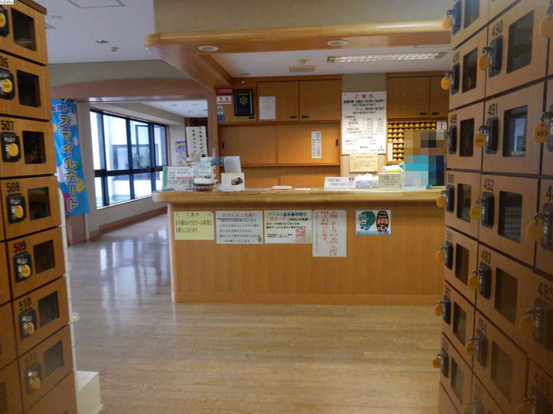 イメージ 15