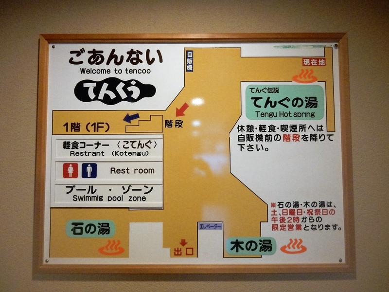 イメージ 16