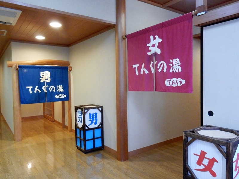 イメージ 17