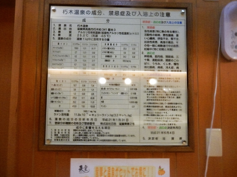 イメージ 20
