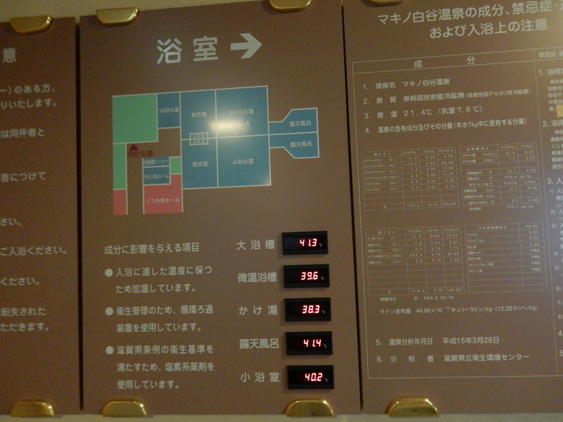 イメージ 8