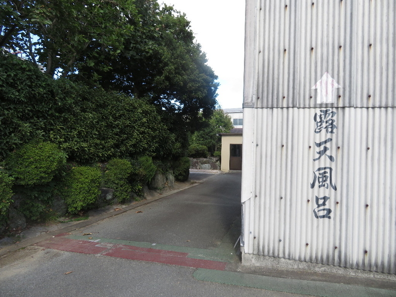 イメージ 8