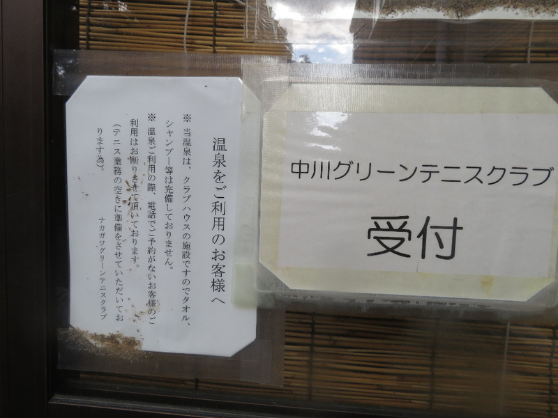 イメージ 10
