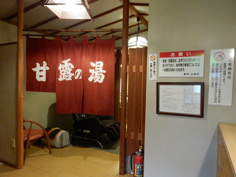 イメージ 12