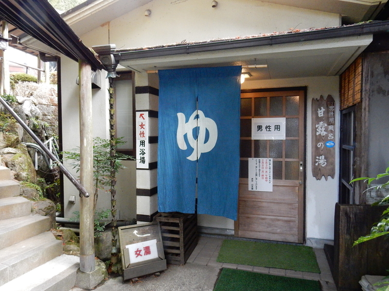 イメージ 8