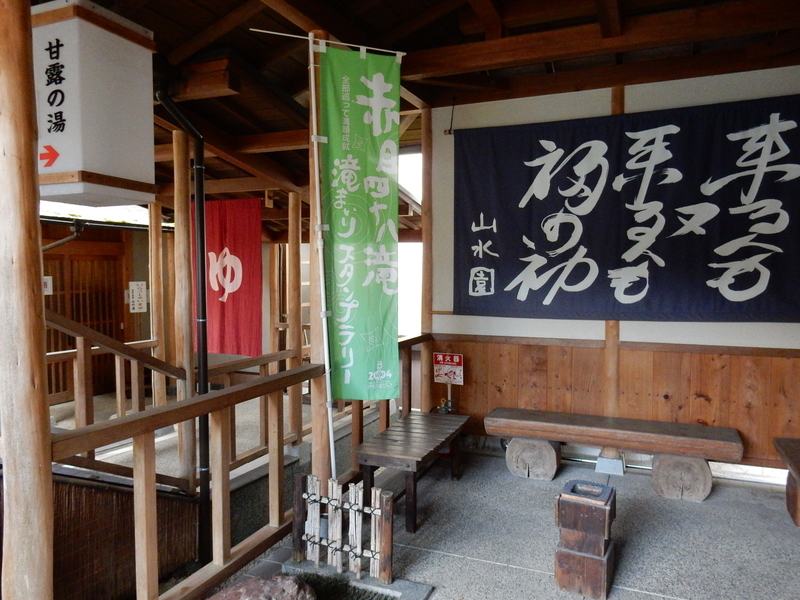 イメージ 9