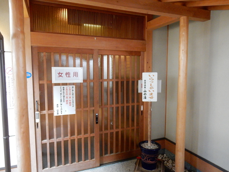 イメージ 10