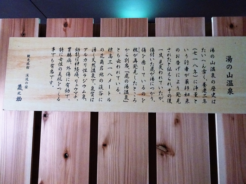 イメージ 12