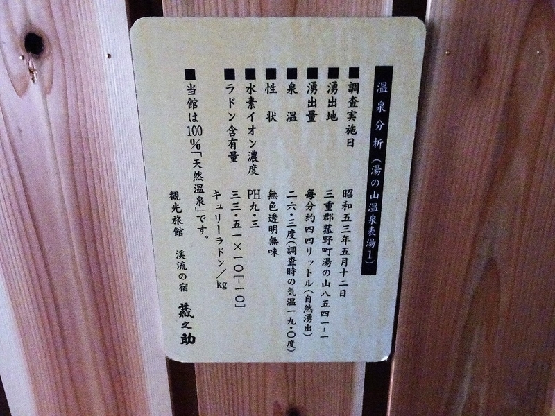 イメージ 14