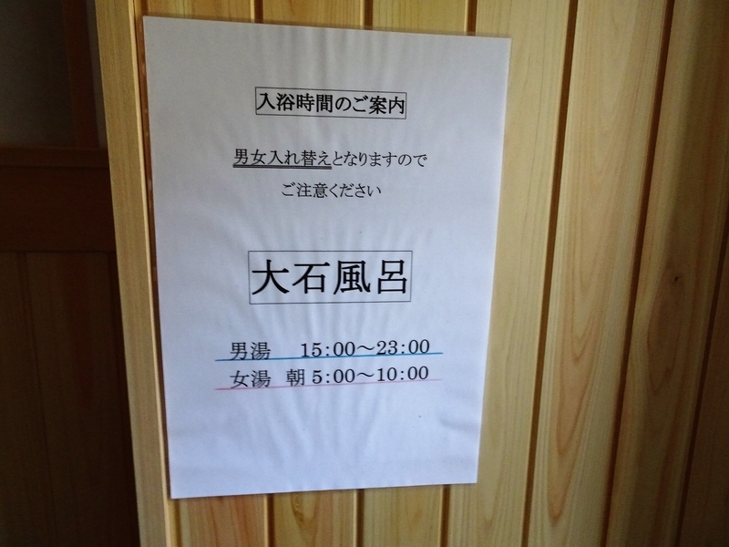 イメージ 15