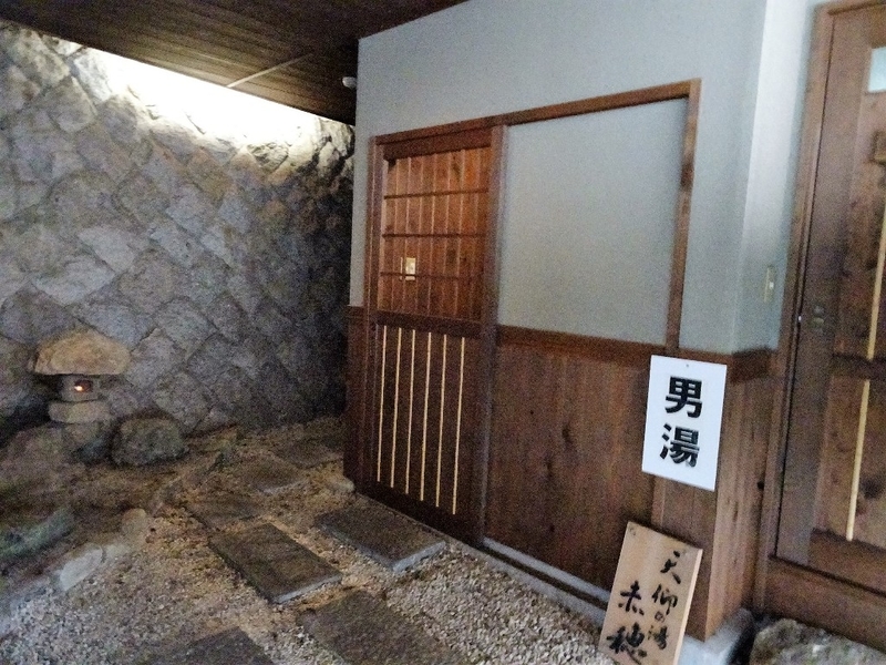 イメージ 25