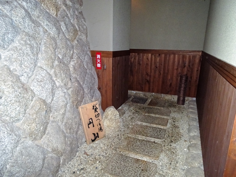 イメージ 26