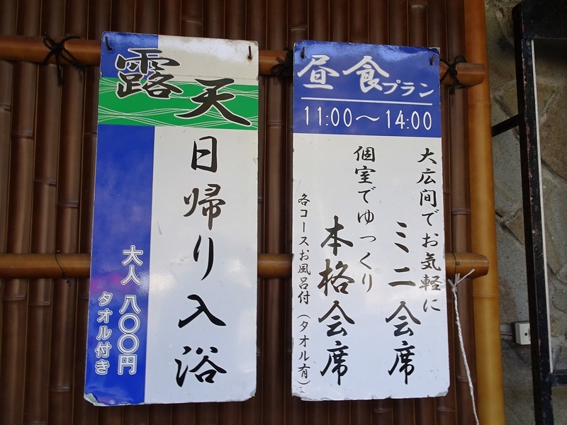 イメージ 6