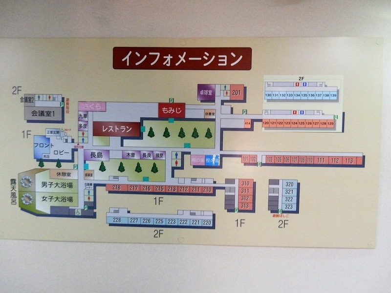 イメージ 15