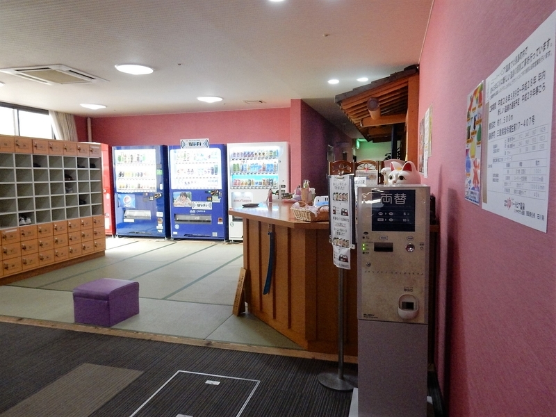 イメージ 20