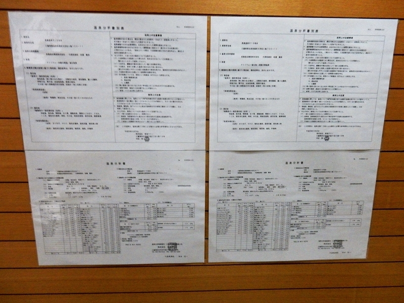 イメージ 23