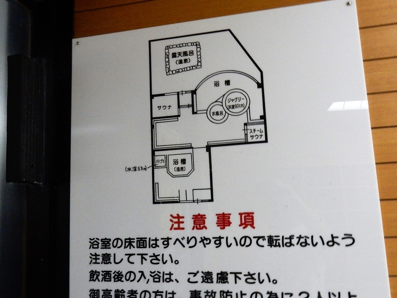 イメージ 24