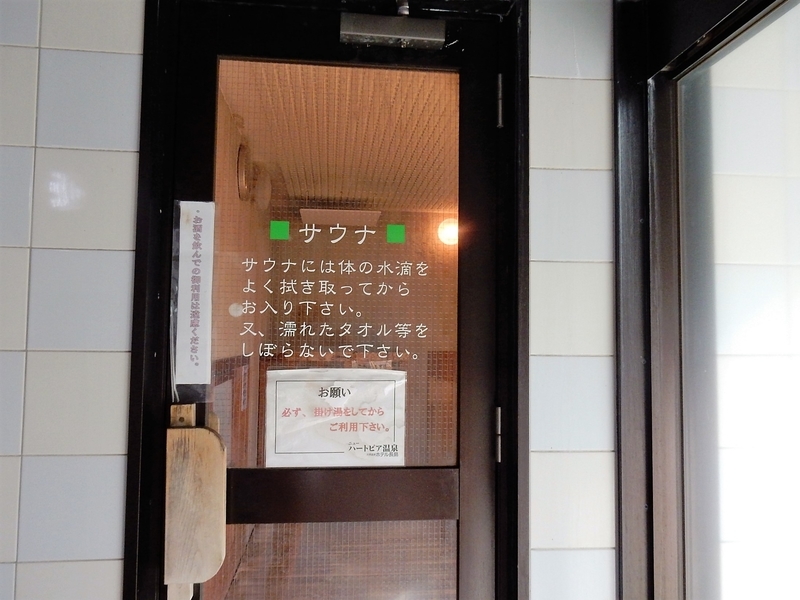 イメージ 28