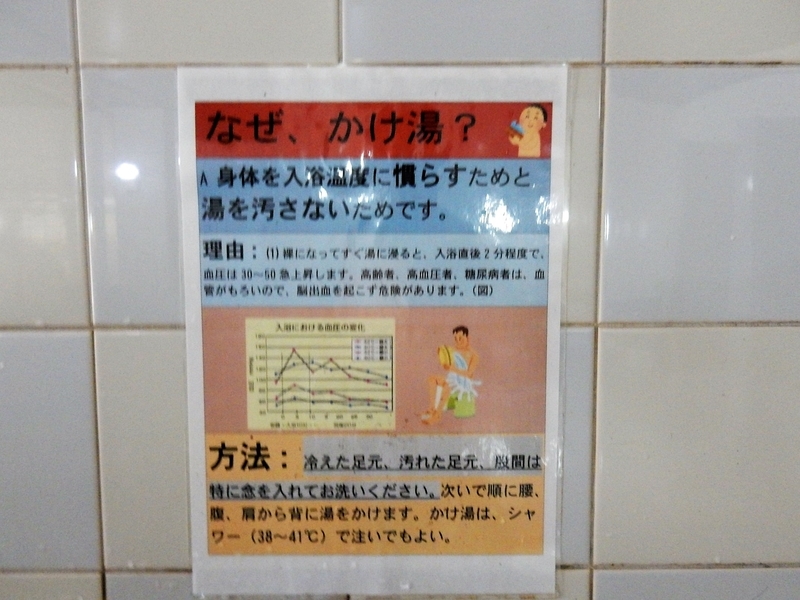 イメージ 30