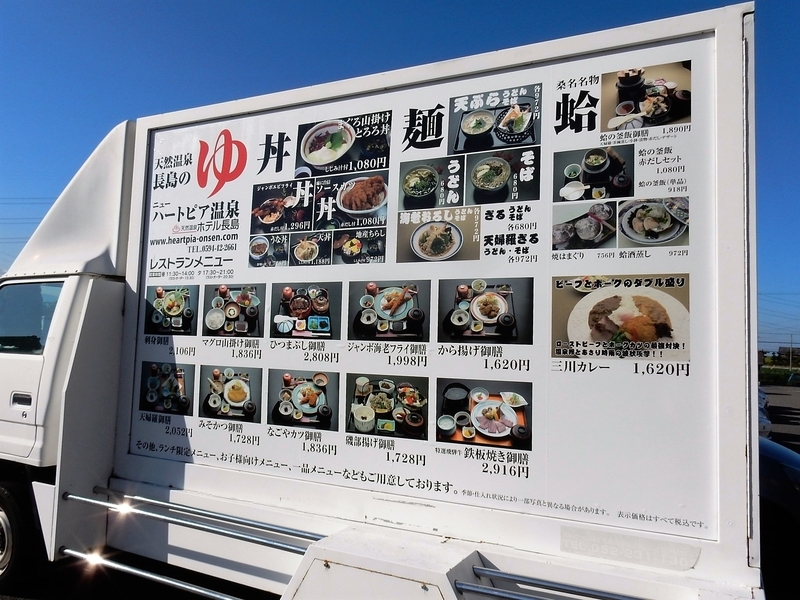 イメージ 5
