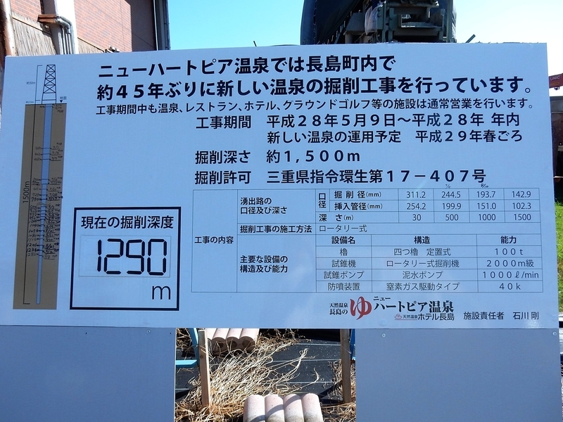 イメージ 8