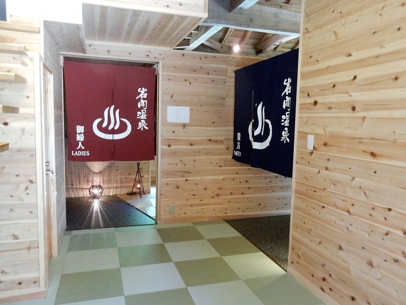 イメージ 15