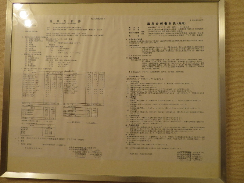 イメージ 13