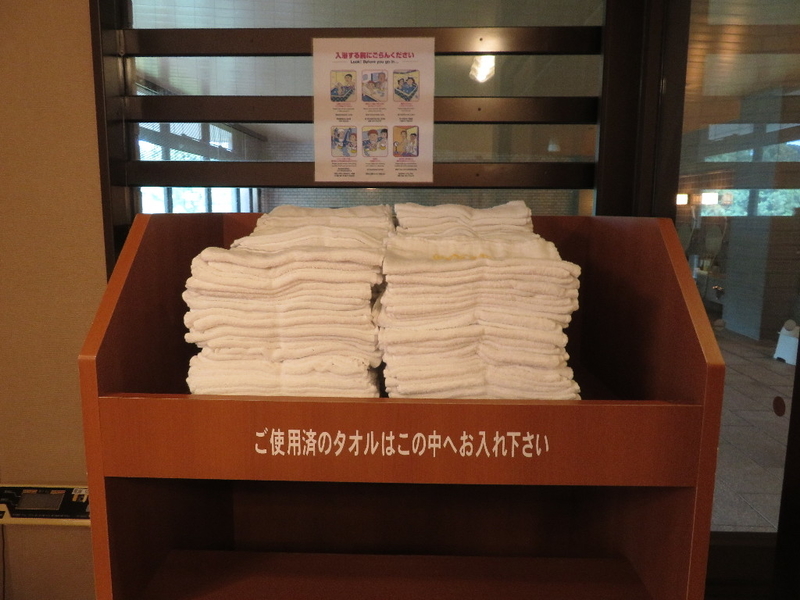 イメージ 14