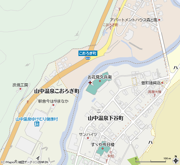 加賀市 山中温泉 お花見九兵衛 山神のブログ ゼロ 加賀市 山中温泉 お花見九兵衛 山神のブログ ゼロ