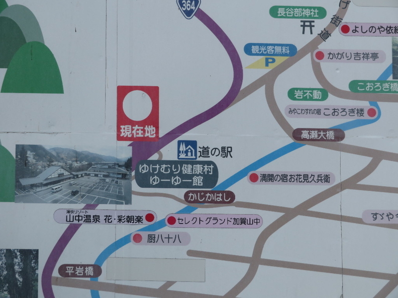イメージ 25