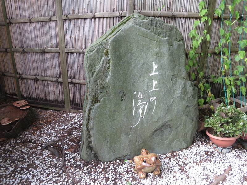 イメージ 29