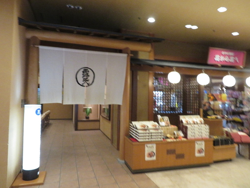 イメージ 6