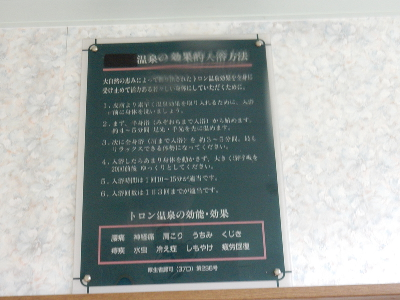 イメージ 16