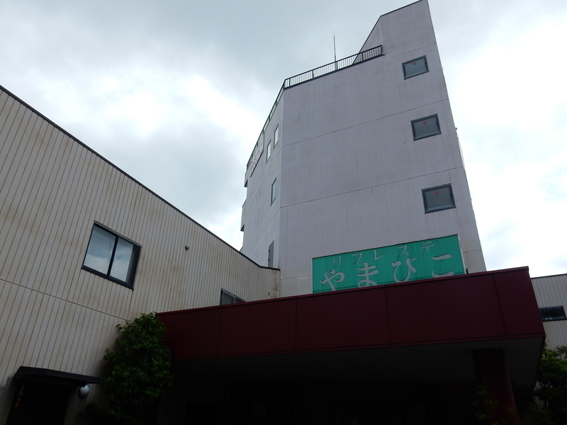 イメージ 3